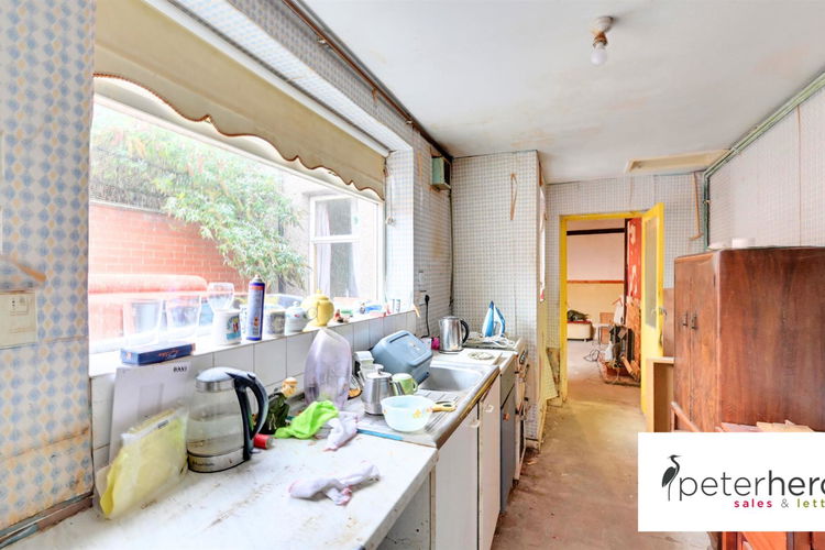 Kitchen - Picture 7 of 13