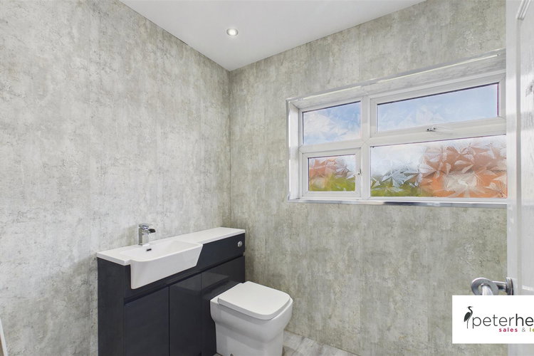 Shower Room - Picture 20 of 22