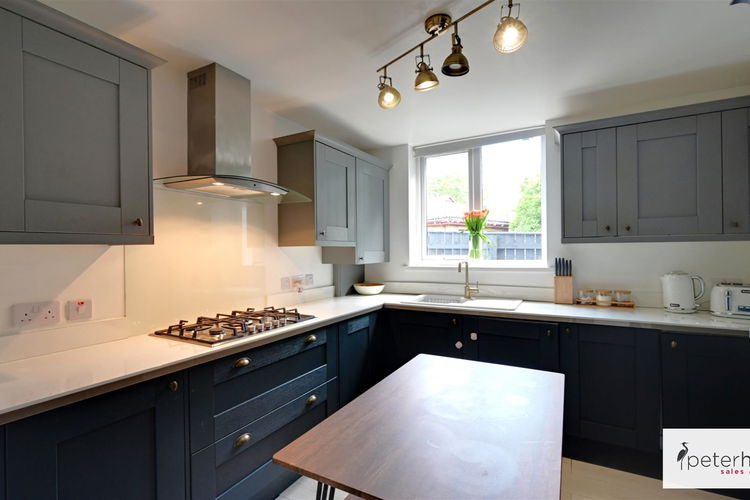 Dining Kitchen - Picture 3 of 13