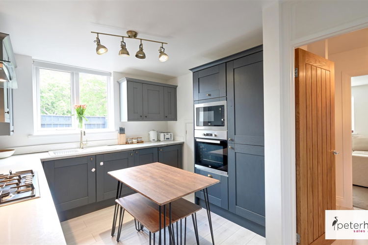 Dining Kitchen - Picture 4 of 13