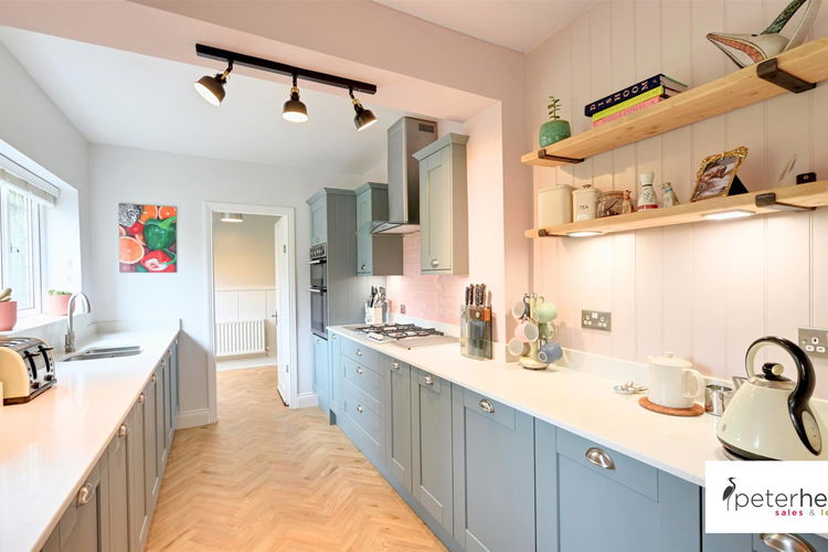 Kitchen - Picture 7 of 29