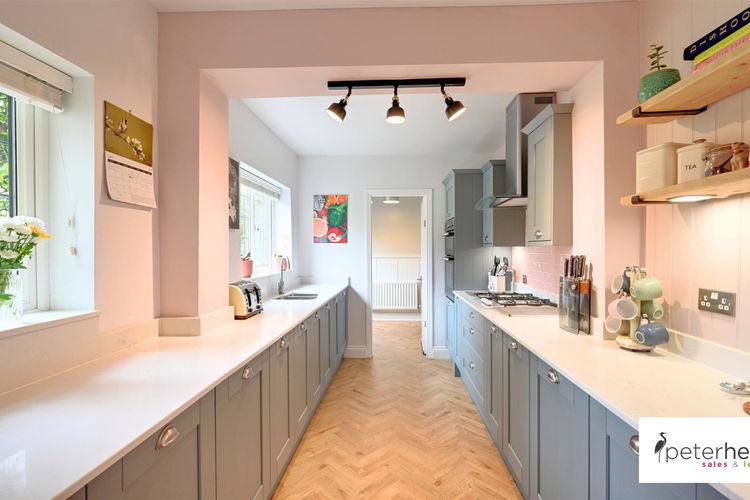 Kitchen - Picture 8 of 29