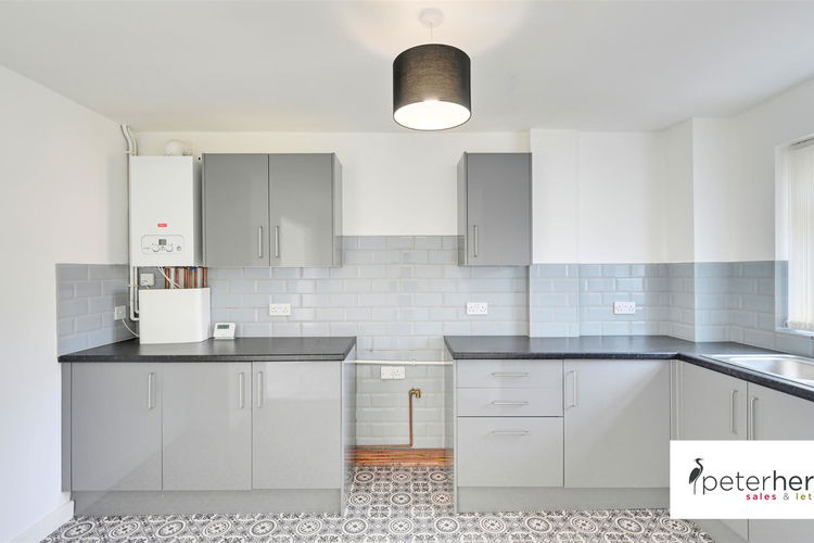 Kitchen - Picture 6 of 18